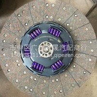 1425316100002欧曼专用离合器片/1425316100002