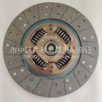 1601210-x599 一汽青岛解放虎VN离合器从动盘离合器从动盘 /1601210-x599