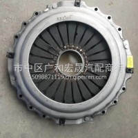 41200-Y44Q0重汽豪沃工程车牵引车自卸车离合器片从动盘压盘总成/41200-Y44Q0