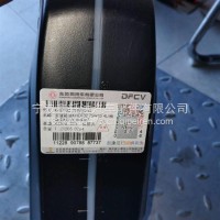 东沃14档变速箱油/KHDT32.75W85