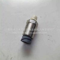 K50 QSK50 QSK60柴油机零件冷却液压力传感器4954405/4954405