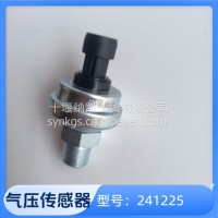 三插针电子机油压力传感器气压塞适用于奇瑞万达中通等多种客车/G10-10G-38010301