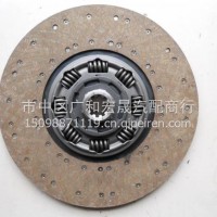 DZ1560160020陕汽德龙离合器从动片/DZ1560160020