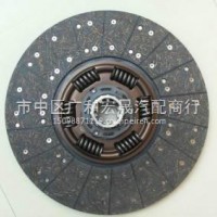 DZ1560160007陕汽德龙离合器片/DZ1560160007