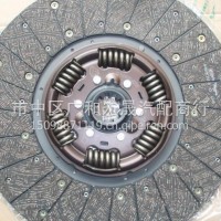 DZ1560160008陕汽德龙离合器片/DZ1560160008