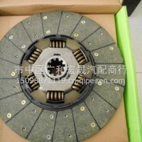 NZ9525160004重汽豪运离合器片/NZ9525160004