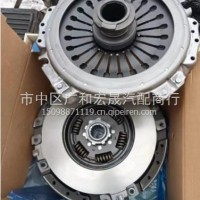 A0022950706梅赛德斯奔驰3538离合器总成 /A0022950706