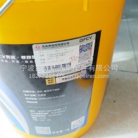 东风原厂国六机油/DFCV-VL55-18L