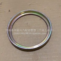 QT026D19-3550201青岛解放虎VH大王驾到前轮ABS齿圈传感器感应盘/QT026D19-3550201