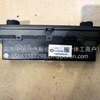 8112010FH26-C00青岛解放轻卡虎V领途空调面板解放领途暖风开关空调开关/8112010FH26-C00