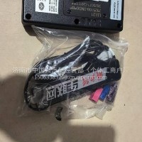 7925100-0ND0青岛解放轻卡虎VH虎VN车联网智能终端/7925100-0ND0