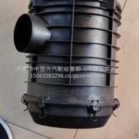 1109010-2K9青岛解放J6F虎V虎VH虎VR空气滤芯总成空滤总成/1109010-2K9