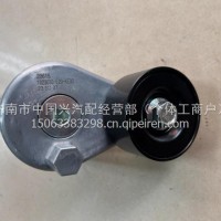 1023030-E20-KE00解放动力锡柴4DB1发动机皮带张紧轮/1023030-E20-KE00