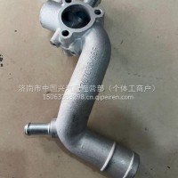 1307036-38FY解放轻卡大柴道义茨4DD1发动机配件4DD1发动机水泵进水管/1307036-38FY/B