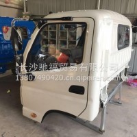 福田奥铃驾驶室总成/福田驾驶室空壳