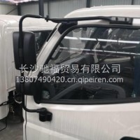 福田奥铃驾驶室总成/福田驾驶室空壳