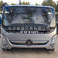 福田奥铃驾驶室总成/福田驾驶室空壳