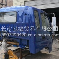 福田奥铃驾驶室总成/福田驾驶室空壳