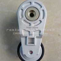 玉柴YC6M国3张紧轮组件/802B00-1002450