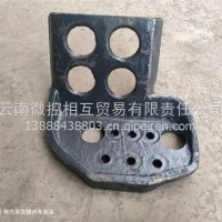 柳汽乘龙H7前悬横梁右支架/4H7CL38D33X0A-1001012B