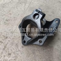 柳汽乘龙H7前钢板后支架/3M3YJ20C33F0B-2901259