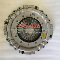 离合器盖总成/395-026