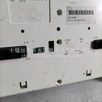 天锦仪表总成/3801040-C1208
