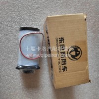 东风天龙康明斯燃气580发动机气滤芯/C6578910