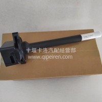 东风天龙康明斯燃气发动机点火线圈新款/C6566688