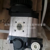 转向助力泵，叶片泵，转向油泵/3407010-1844/A