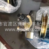 转向助力泵，叶片泵，转向油泵/1007R