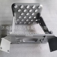 WG1632242350 重汽豪沃上车踏板安装总成活动踏板/WG1632242350