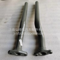 YG9925950133 汕德卡C7H两孔式挡泥板支架总成/YG9925950133
