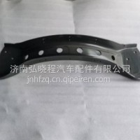 YZ952552000104 重汽豪沃MAX元宝梁/YG9925950133