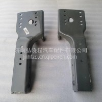 WG1671440170 重汽豪瀚后悬支架WG1671440169/WG1671440169