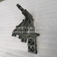 AZ972552000069 汕德卡C7H豪沃TH7豪瀚左组合支架总成带轴AZ972552000080/AZ972552000080