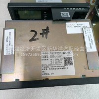 行车记录仪/3870010-C6205