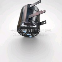 东风超龙客车贮气筒总成/3513010-FF24516