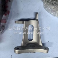 气撑杆下支架-右/8400352A004A0