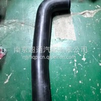 散热器进水胶管/4H5Y835A35S1C-1303011A0