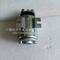 预热继电器/C4365705/0333009002