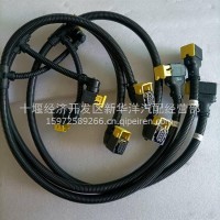 离合器线束/3724533-TA020