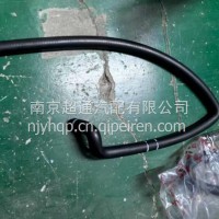 暖风回水管II/4H7CL38D33X0A-8101049B1