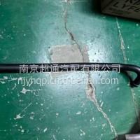 暖风回水管I/1H5CD27C54E1B-8101057