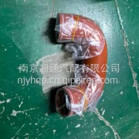 发动机进水胶管/4H7W350D33X8B-1315041A