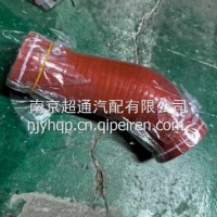 发动机出水胶管/1315122A011A0