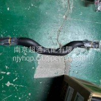 回油胶管II/4H7CL38D33X0A-3406047B