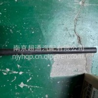 尿素罐加热水管/1205050-300