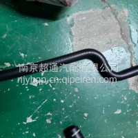 尿素加热管/5M3YJ18A51E1A-1205050