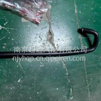 暖风进水管/4H5W137D33E2B-8101055